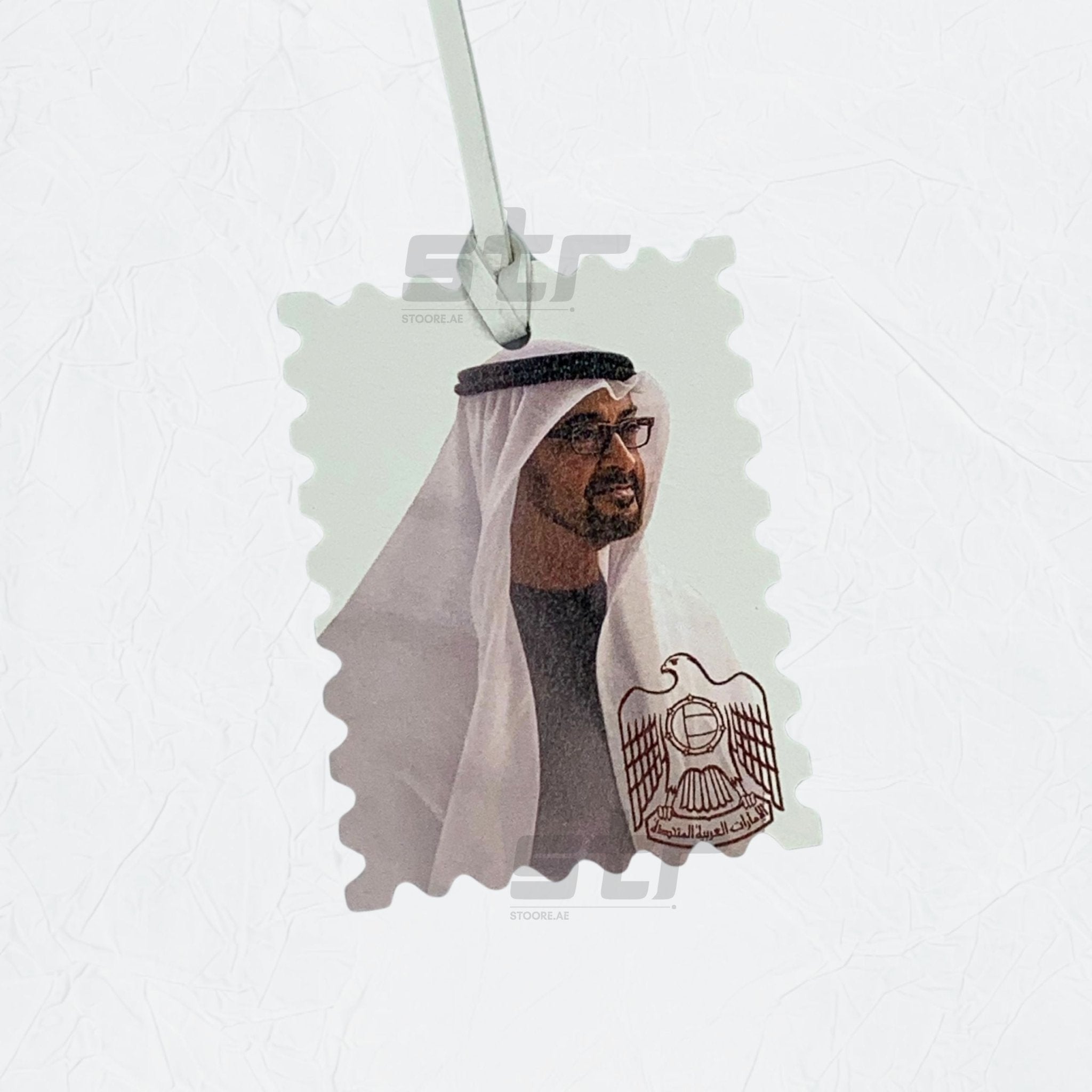 Leather Charm Double Side Sheikh Mohammed bin Zayed Al Nahyan - 7